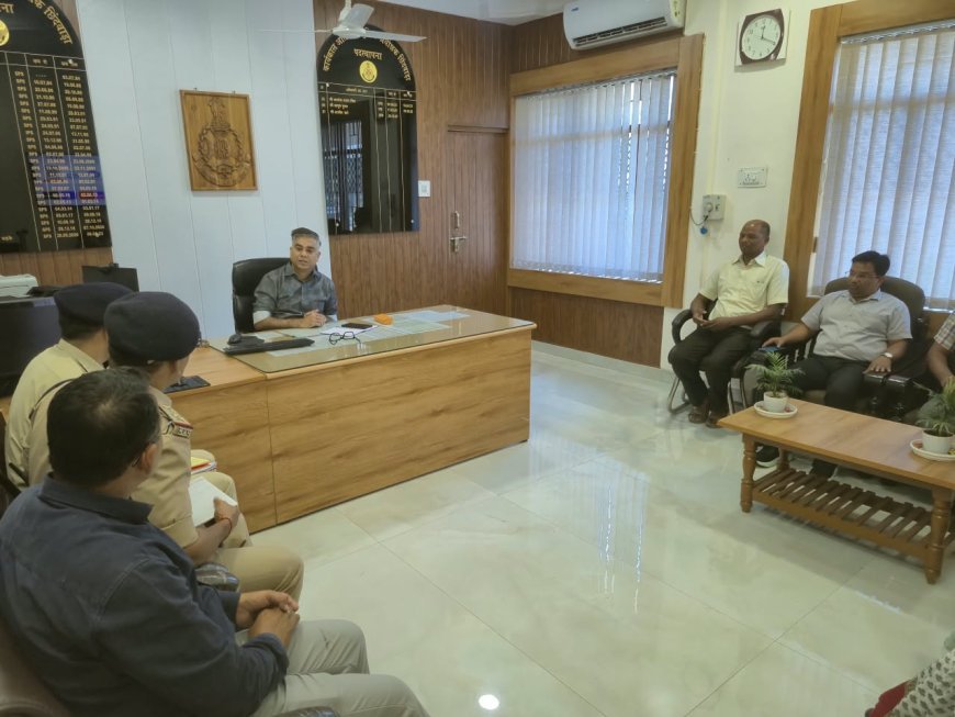छिंदवाड़ा: जन सुरक्षा-युवा सृजन संवाद कार्यक्रम की तैयारियों को लेकर पुलिस अधीक्षक कार्यालय में बैठक