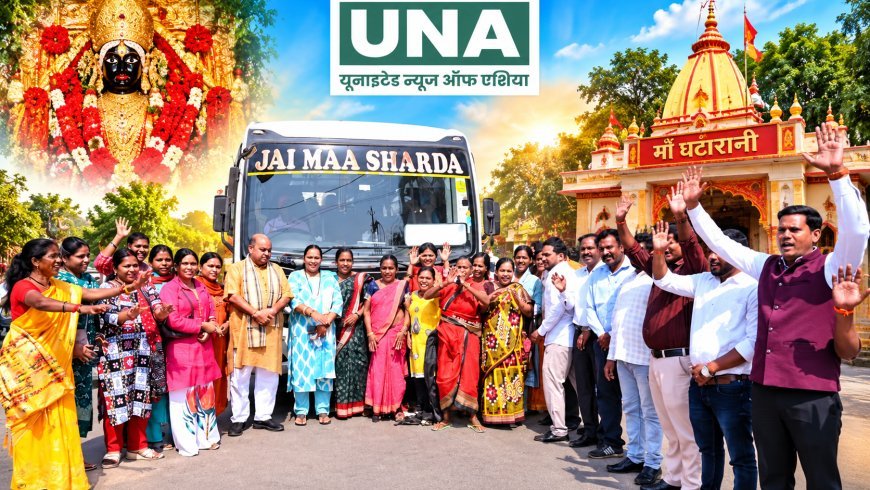 विधायक पुरन्दर मिश्रा ने मातृशक्तियों को माँ जतमई एवं माँ घटारानी के दर्शन के लिए किया रवाना