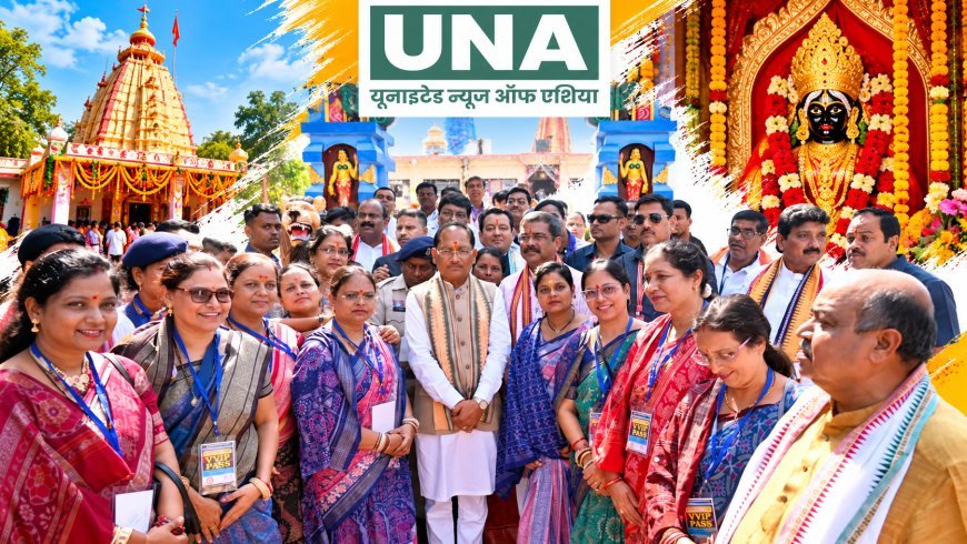 माँ रामचंडी दिवस-2026 में शामिल हुए विधायक पुरन्दर मिश्रा, गढ़फुलझर में विकास कार्यों की सौगात