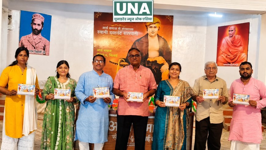 कोजागिरी पर वैदिक सत्संग: आचार्य डॉ. अजय आर्य बोले—मुस्कान और प्रेम ही असली सुंदरता