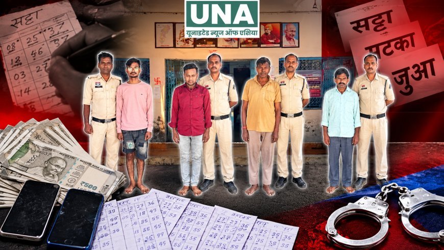 धमतरी में अवैध सट्टे पर पुलिस की कार्रवाई, चार मामलों में 4 आरोपी गिरफ्तार