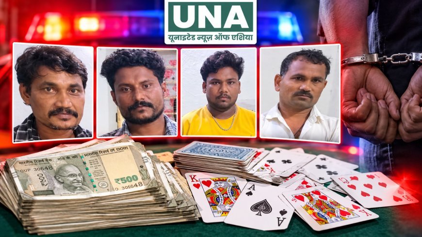 कबीरधाम पुलिस की कार्रवाई: जुआ खेलते 4 आरोपी गिरफ्तार, शराब से जुड़े 4 मामलों में भी कार्रवाई