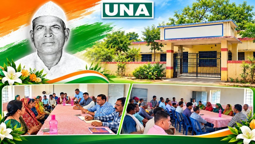 धमतरी: तुमड़ी बाहर हाई स्कूल का नाम स्व. माखन लाल विश्वकर्मा के नाम पर रखने का प्रस्ताव पारित