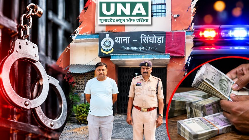 महासमुंद पुलिस की अंतरराज्यीय कार्रवाई: खैर लकड़ी तस्करी मामले में 3.61 करोड़ रुपये नकद जब्त, 70 टन लकड़ी बरामद