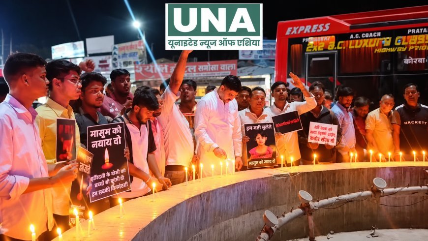 कोरबा में सात वर्षीय मासूम से दुष्कर्म और हत्या पर आक्रोश, कैंडल मार्च निकालकर दी श्रद्धांजलि, आरोपी को फांसी देने की मांग