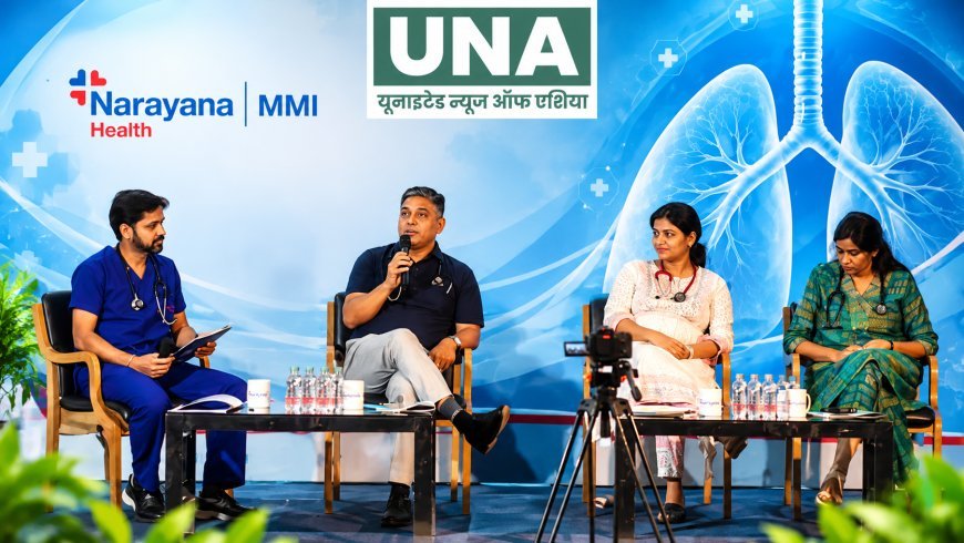 MMI Narayana Hospital Raipur में फेफड़ों की सेहत पर जागरूकता कार्यक्रम, विशेषज्ञों ने बताए बचाव के उपाय