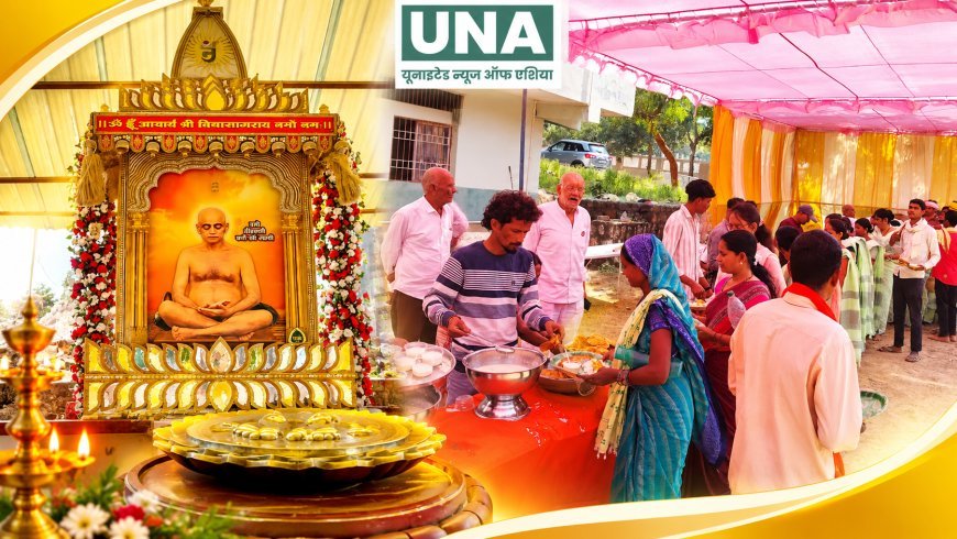 चंद्रगिरि डोंगरगढ़ में आचार्य विद्यासागर और आचार्य समयसागर महाराज का जन्मोत्सव धूमधाम से संपन्न