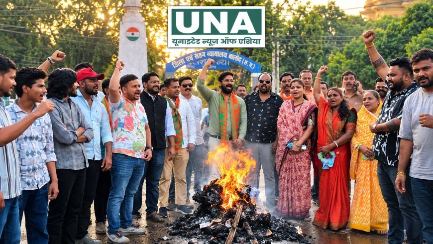बालोद में मल्लिकार्जुन खड़गे के कथित बयान पर भाजयुमो का विरोध, जय स्तंभ चौक पर पुतला दहन