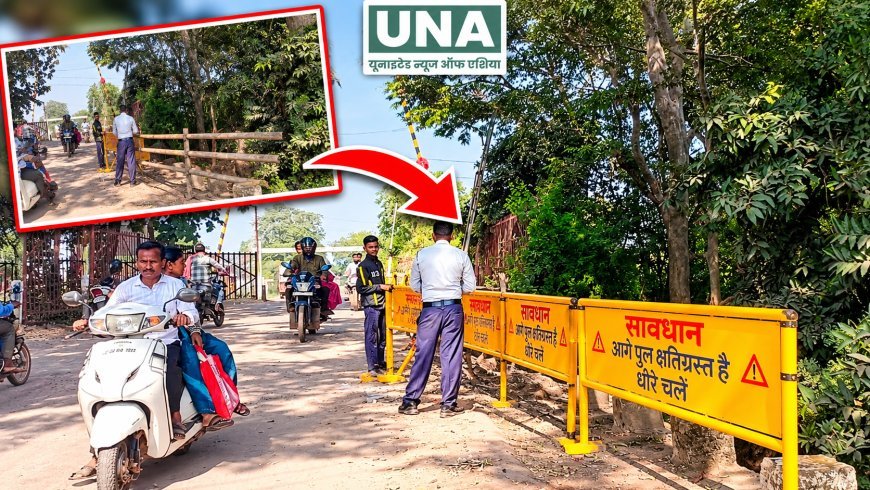 खबर का असर: बघमरा रेलवे क्रॉसिंग के पास पुल पर बैरिकेडिंग, राहगीरों को मिलेगी राहत