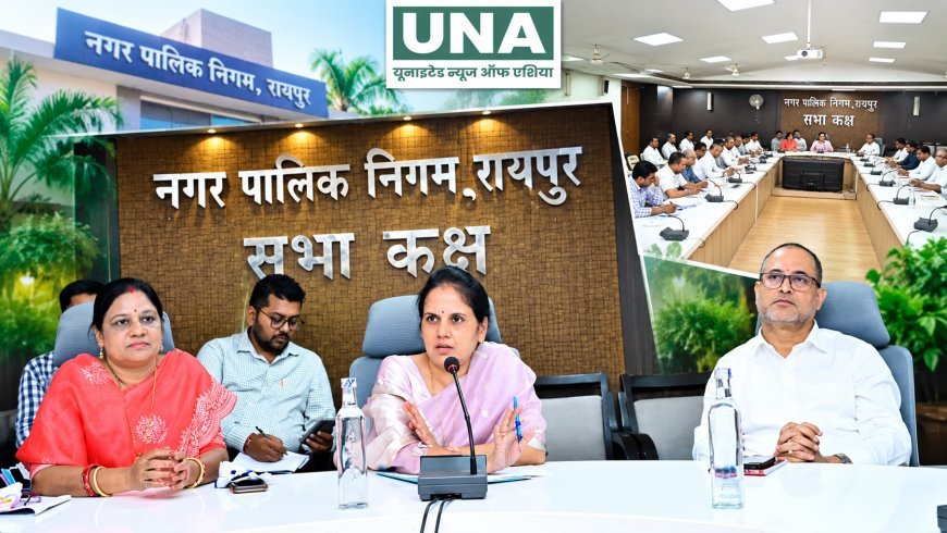 रायपुर: वर्धमान वाटिका में 21 लाख रुपये से बनेगा हॉल, उद्यान सौंदर्यीकरण का महापौर मीनल चौबे ने किया भूमिपूजन