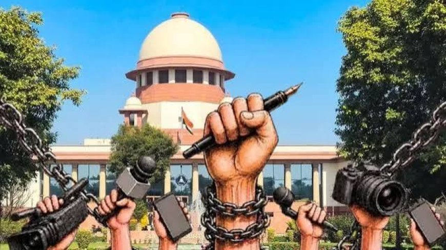 DPDP एक्ट पर सुप्रीम कोर्ट सख्त, केंद्र सरकार को नोटिस; DNPA ने पत्रकारिता की स्वतंत्रता पर जताई चिंता