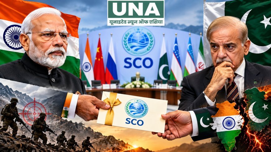 भारत ने पाकिस्तान को SCO फोरम के लिए भेजा न्योता, ऑपरेशन सिंदूर के बाद पहली बार आमंत्रण से चर्चा तेज