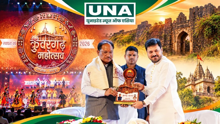 कूंरा का नाम बदलकर होगा कुंवरगढ़, कैबिनेट की मंजूरी के बाद क्षेत्र में जश्न