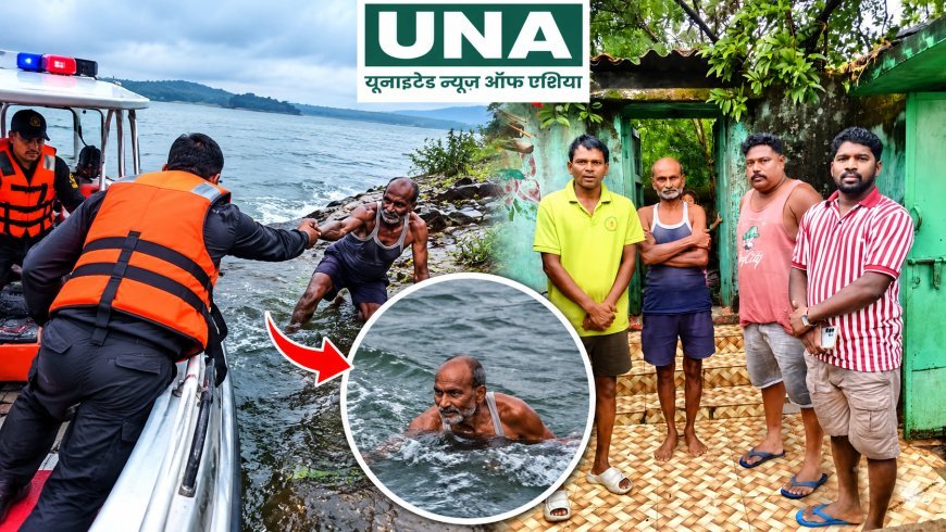 धमतरी: गंगरेल जलाशय में नाव पलटने से टापू पर फंसा मछुआरा, वाटर एम्बुलेंस से सुरक्षित रेस्क्यू