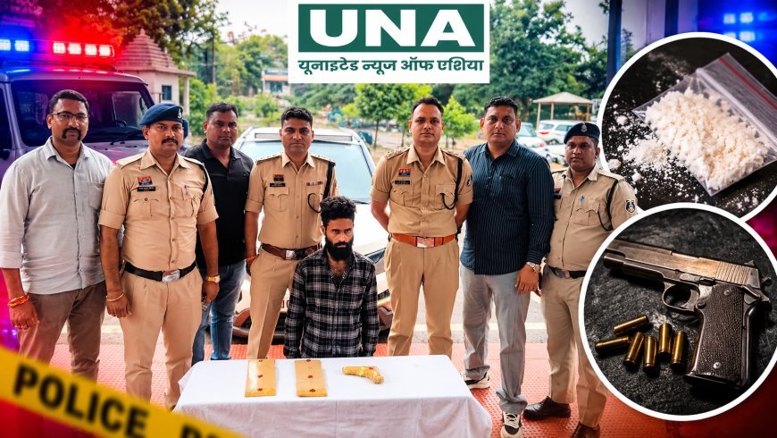 बालोद में ANTF पुलिस की बड़ी कार्रवाई, कार से 6.40 ग्राम हेरोइन और देशी पिस्टल बरामद, आरोपी गिरफ्तार