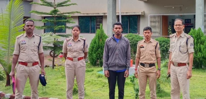 कोंडागांव: युवती को आत्महत्या के लिए उकसाने के आरोप में पूर्व दुष्कर्म आरोपी गिरफ्तार, न्यायिक रिमांड पर भेजा गया