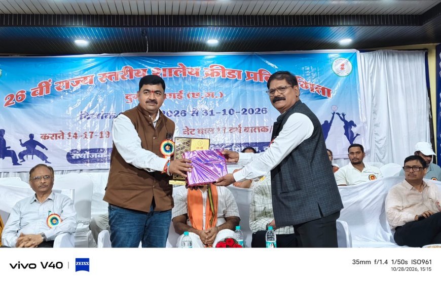 दुर्ग में 26वीं राज्य स्तरीय शालेय क्रीड़ा प्रतियोगिता का शुभारंभ, नेटबॉल में दुर्ग की टीमों का शानदार प्रदर्शन