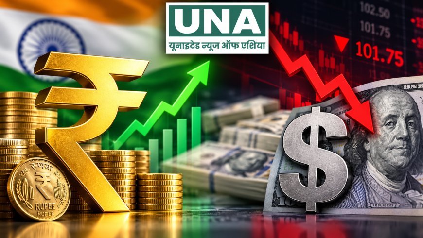 डॉलर के मुकाबले 7 पैसे मजबूत हुआ रुपया, 95.19 पर पहुंचा; जानिए आम लोगों पर क्या होगा असर