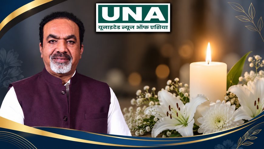 शिवराज सिंह चौहान की माताजी काशी बाई चौहान के निधन पर भाजपा जिलाध्यक्ष शेषराव यादव ने जताया शोक