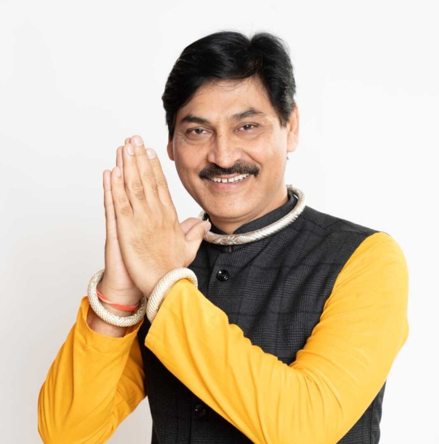 कवर्धा राज्योत्सव में 2 नवंबर को सजेगी सुरों की महफिल, गायक प्रकाश अवस्थी देंगे छत्तीसगढ़ी गीतों की प्रस्तुति