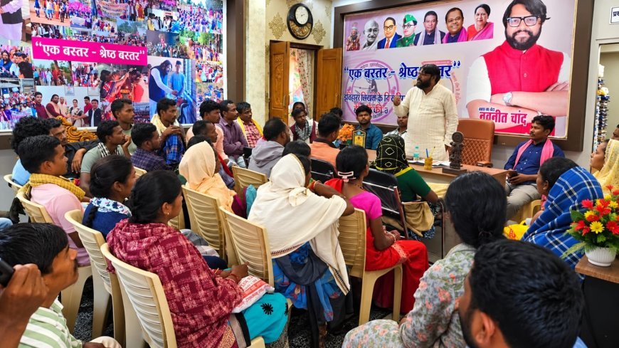 बस्तर बाढ़ पीड़ितों के लिए ₹1,000 करोड़ के राहत पैकेज की मांग, 5 नवंबर को जगदलपुर में धरना और पैदल मार्च करेंगे संगठन